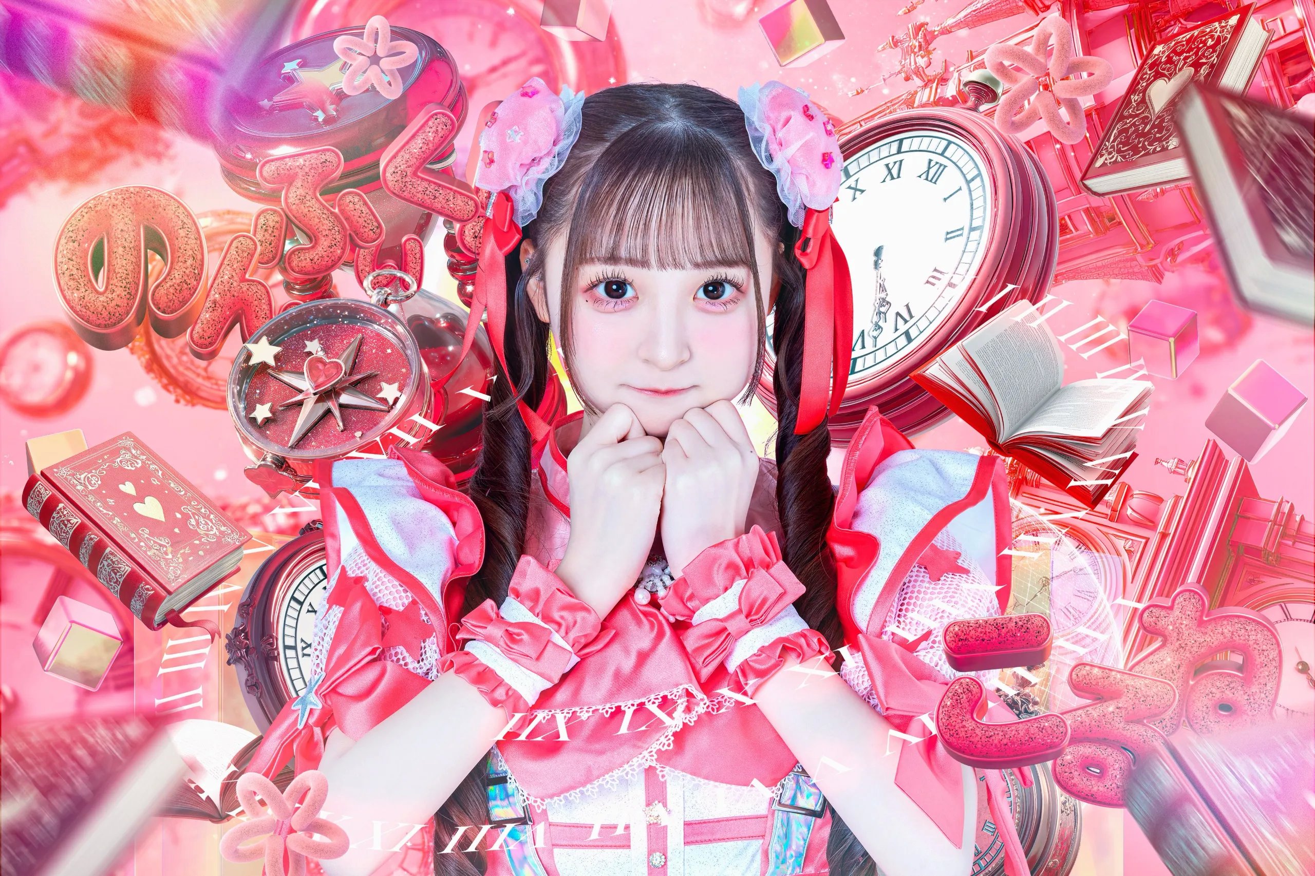 こるね | アイドルレコード