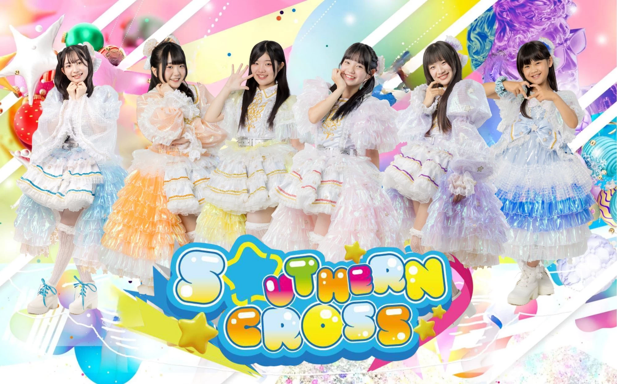 S☆UTHERN CROSS