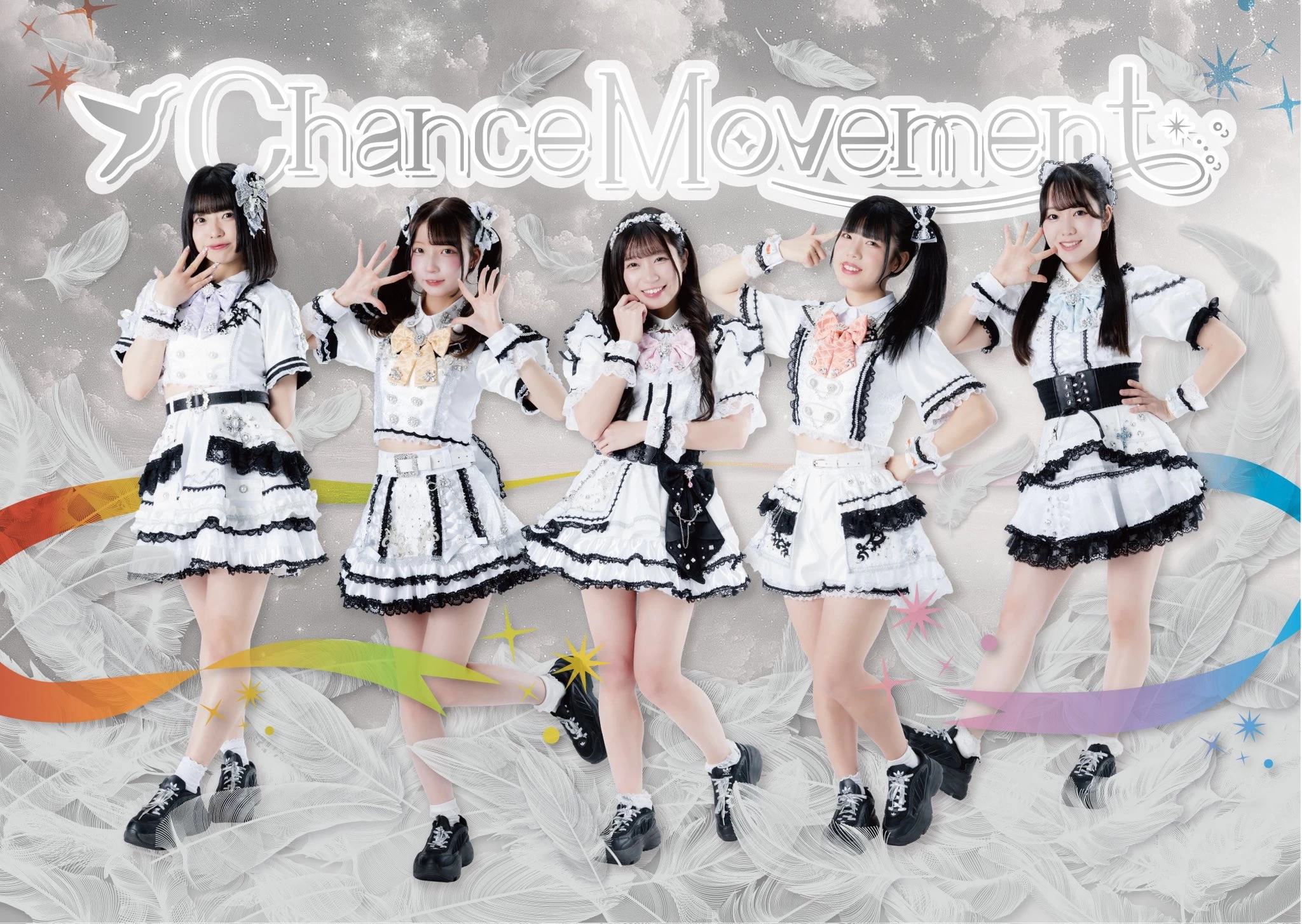 ChanceMovement