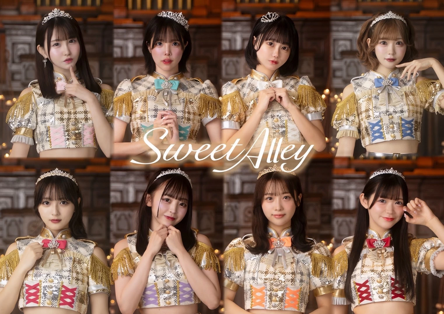 Sweet Alley