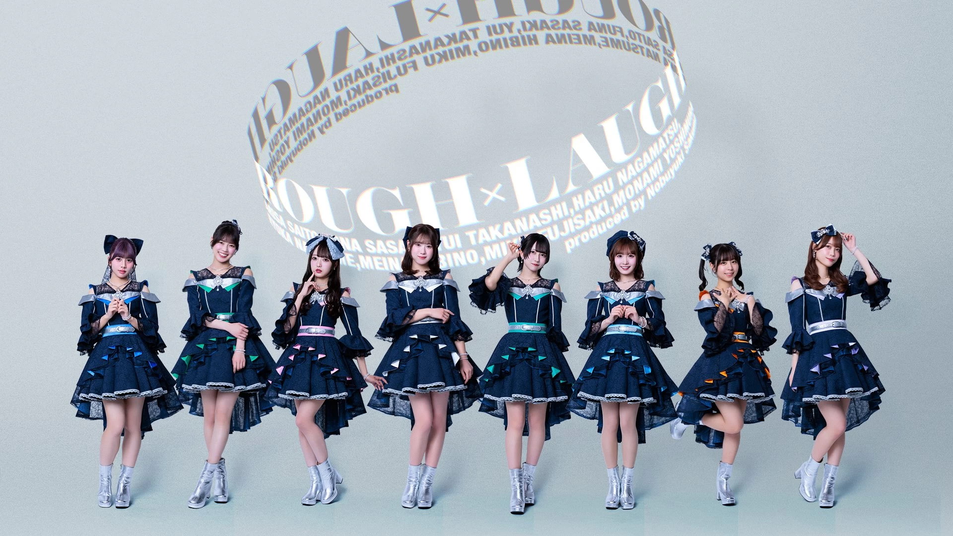 ラフ×ラフ